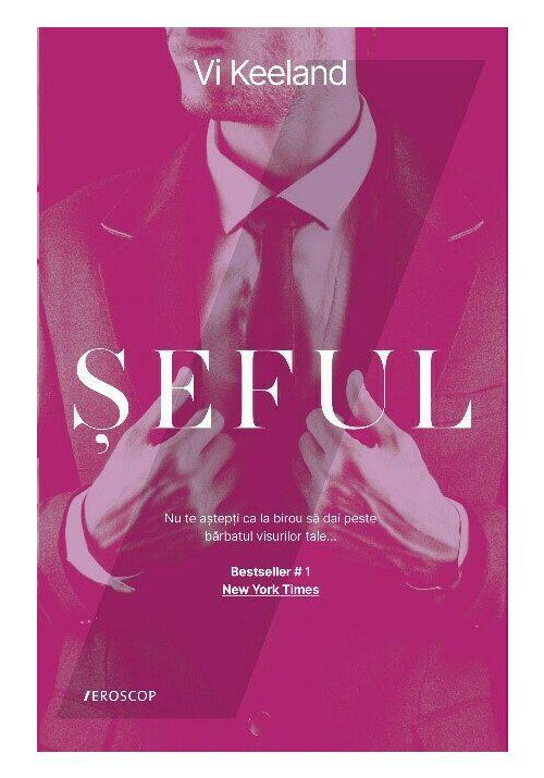 Seful - coperta