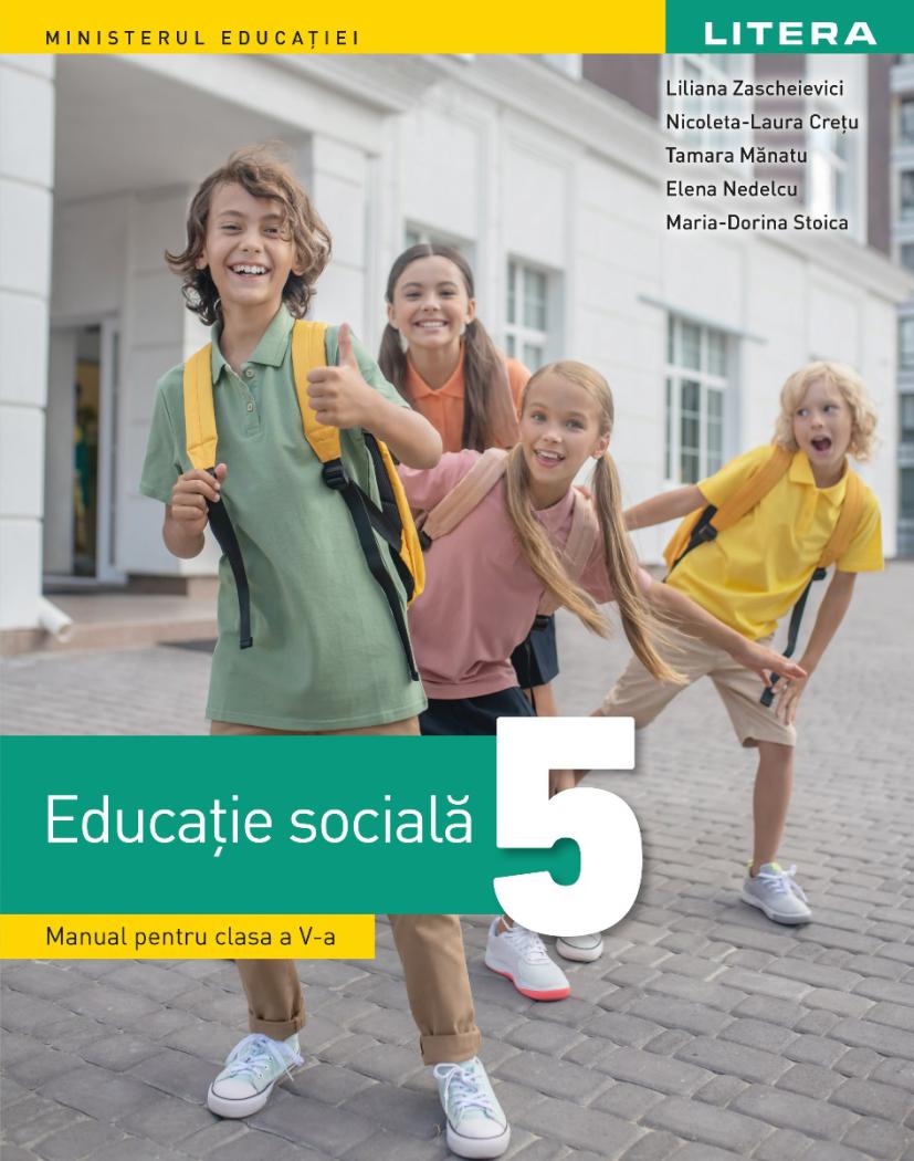 Educatie sociala Manual Clasa a V a - coperta
