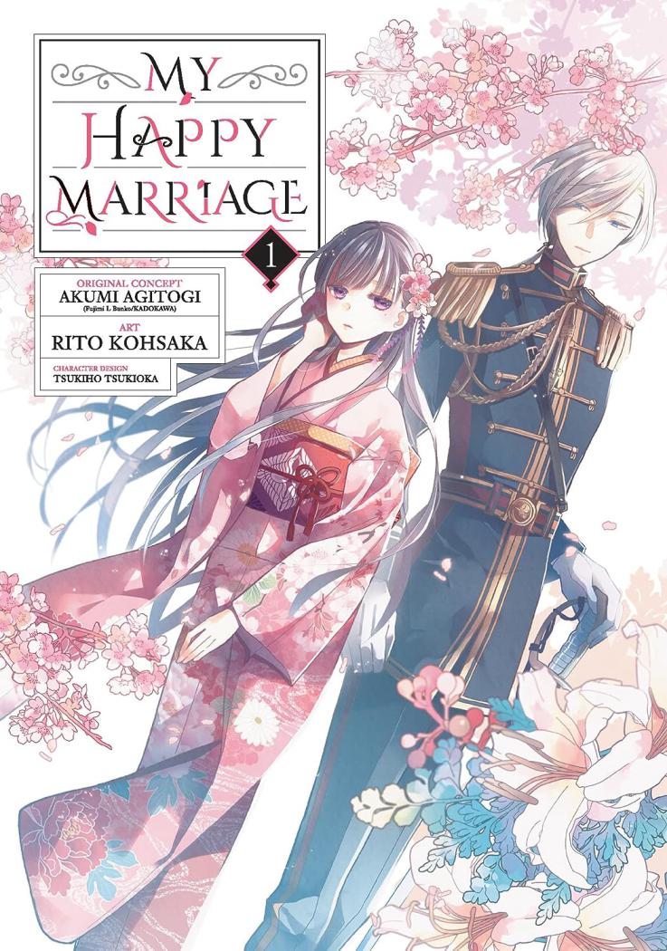 My Happy Marriage Vol 1 - coperta