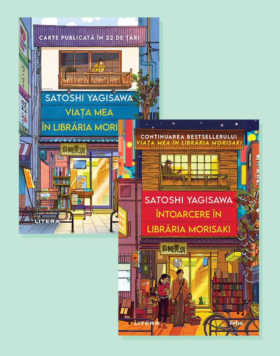 Pachet 2 carti Satoshi Yagisawa - coperta