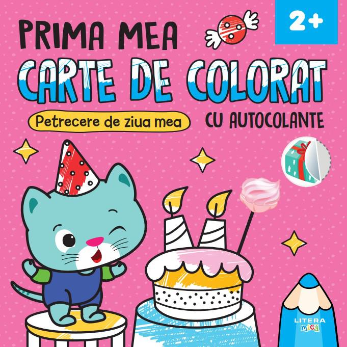 Prima mea carte de colorat Petrecere de ziua mea - coperta