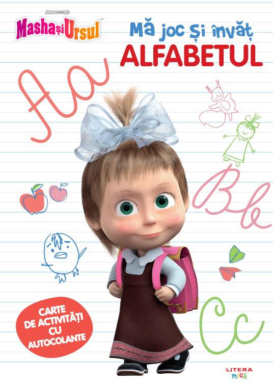 Masha si Ursul Ma joc si invat Alfabetul Carte de activitati cu autocolante - coperta