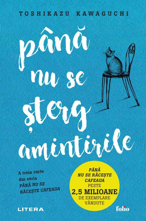 Pana nu se sterg amintirile cu autograf  - coperta