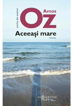 Aceeasi mare - coperta