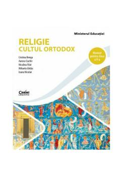 Religie Cultul ortodox Manual pentru clasa a V a - coperta