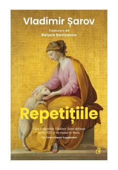 Repetitiile - coperta