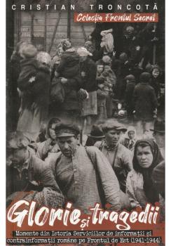 Glorie si tragedii - coperta