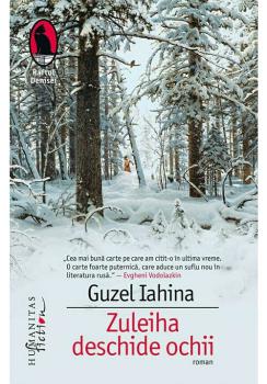 Zuleiha deschide ochii - coperta