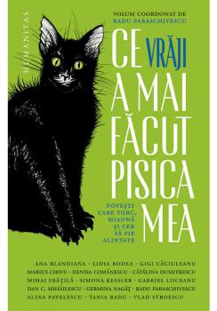 Ce vraji a mai facut pisica mea - coperta