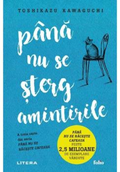 Pana nu se sterg amintirile - coperta