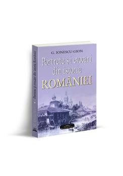 Portrete si evocari din istoria Romaniei - coperta