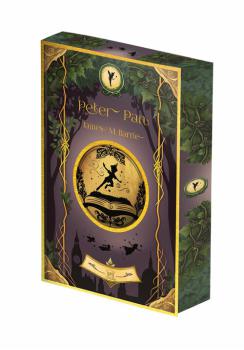 Peter Pan cu folio si canturi ilustrate - coperta