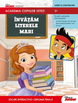 Academia copiilor isteti Invatam literele mari - coperta