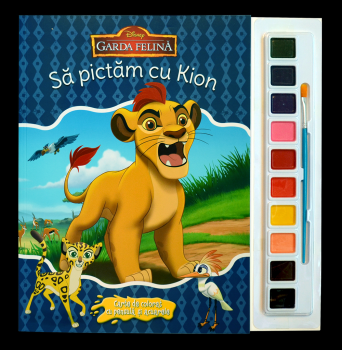 Garda Felina Sa pictam cu Kion Carte de colorat cu pensula si acuarele - coperta