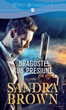 Dragoste sub presiune - coperta