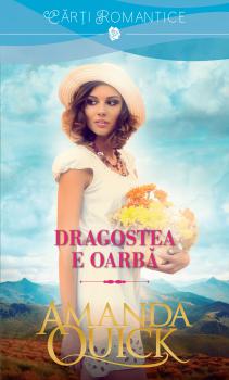 Dragostea e oarba - coperta