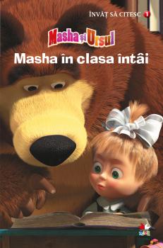 Masha in clasa intai Invat sa citesc nivelul 1  - coperta