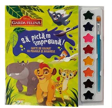 Disney Garda felina Sa pictam impreuna Carte de colorat cu pensula si acuarele - coperta