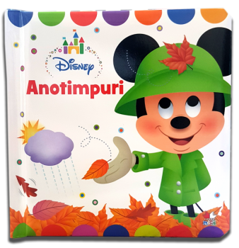 Disney Baby Anotimpuri - coperta