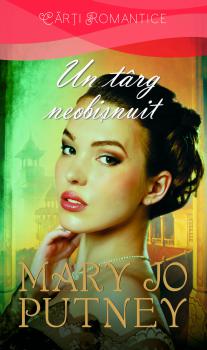 Un targ neobisnuit - coperta