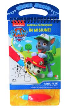 Patrula Catelusilor In Misiune Coloram cu carioca cu apa - coperta