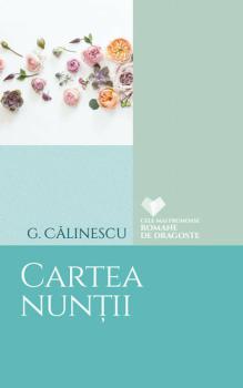 Cartea nuntii - coperta