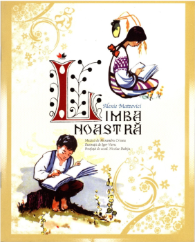 Limba noastra - coperta