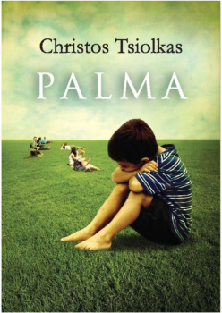 Palma Colectia Thriller - coperta