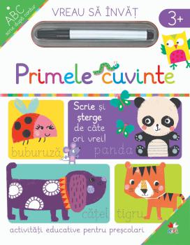 Vreau sa invat Primele cuvinte - coperta