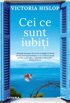 Cei ce sunt iubiti - coperta
