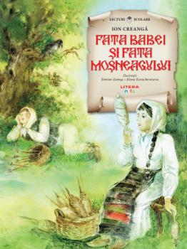 Fata babei si fata mosneagului - coperta