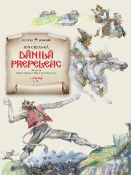 Danila Prepeleac - coperta
