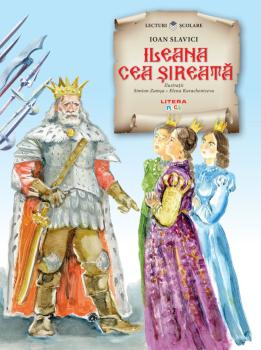 Ileana cea sireata - coperta