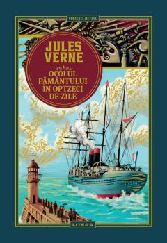 Volumul 1 Jules Verne Ocolul Pamantului in optzeci de zile - coperta