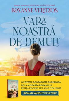 Vara noastra de demult - coperta
