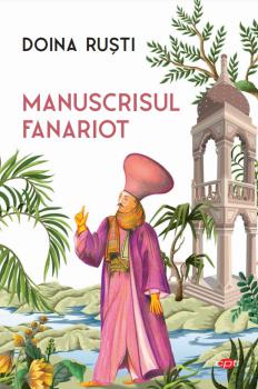 Manuscrisul fanariot - coperta