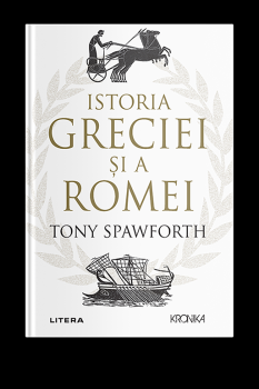 Istoria Greciei si a Romei - coperta
