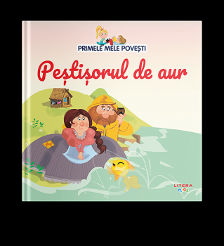 Volumul 20 Primele mele povesti Pestisorul de aur - coperta