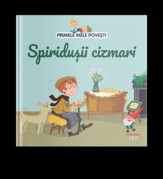 Volumul 33 Primele mele povesti Spiridusii cizmari - coperta