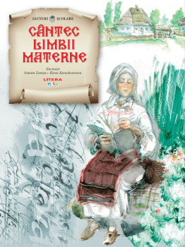 Cantec limbii materne - coperta
