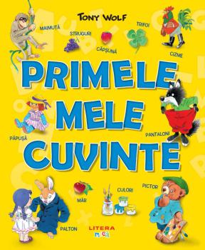 Primele mele cuvinte - coperta