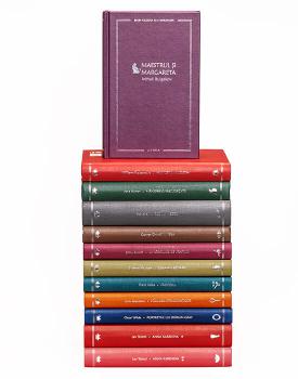 Pachet 12 volume Mari clasici ai literaturii - coperta