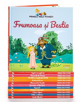 Pachet 12 volume Primele mele povesti - coperta