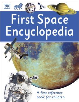 First Space Encyclopedia - coperta