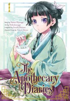 The Apothecary Diaries Vol 1 - coperta