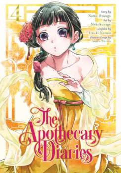 The Apothecary Diaries Vol 4 - coperta