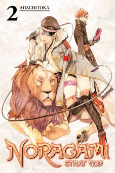 Noragami Stray God Vol 2 - coperta