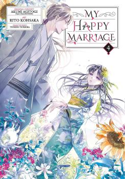 My Happy Marriage Vol 4 - coperta