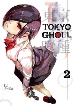 Tokyo Ghoul Vol 2 - coperta