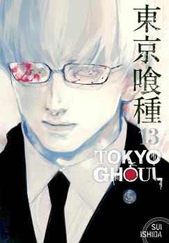 Tokyo Ghoul Vol 13 - coperta